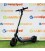 Электросамокат Ninebot F2