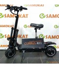 Электросамокат Currus (Syccyba) R11 Pro 2023