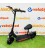 Электросамокат White Siberia Taiga 3 1000W Black Sea