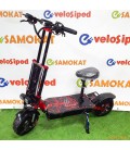 Yokamura Raptor 13 35Аh new 2022