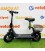 Kugoo C1 plus