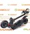 Электросамокат Currus M10 39.6Ah 52V 2020