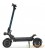 Электросамокат Dualtron Thunder 3 2023