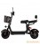 Электроскутер CityCoCo MINI GT X1