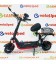 Электроскутер White Siberia Mini Light 1200W