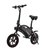 F-Wheel DYU VIP
