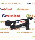 Электросамокат Kugoo Hx Plus
