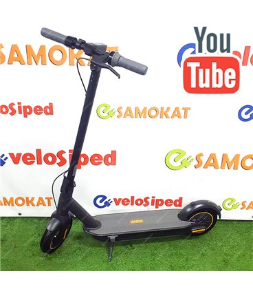 Ninebot Kickscooter Max G30P