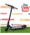 Ninebot Kickscooter Max G30P