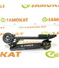 Лёгкий электросамокат G-Force mini 2