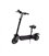Электросамокат SmartONE MS-2 Dual