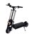 El-Sport CURRUS RS Dual