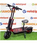 Yokamura Raptor 13 35Аh new 2022