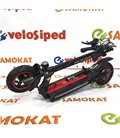 Kugoo Max Speed 13Ah