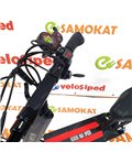 Kugoo Max Speed 13Ah