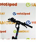 Электросамокат Currus (Syccyba) R11 Pro 2023
