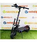 Электросамокат Currus (Syccyba) R11 Pro 2023