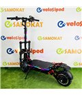 Электросамокат Currus (Syccyba) R11 Pro 2023