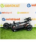 Электросамокат Currus (Syccyba) R11 Pro 2023