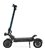 Электросамокат Dualtron Thunder 3 2024