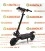 Электросамокат Currus M10 23.4Ah 52V 2021