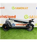 Электросамокат Kugoo HX Pro (Jilong) Серый
