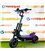 Электросамокат Syccyba (Currus) R12 Pro 2024