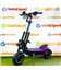 Электросамокат Syccyba (Currus) R12 Pro 2024
