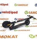Электросамокат Halten Tony V2 2024