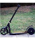 Детский электросамокат Scooter E9