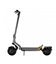 Электросамокат Tribe City Glider