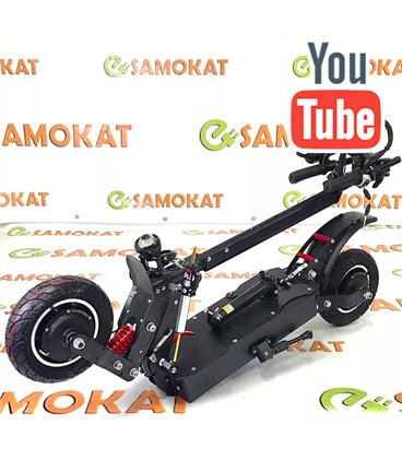 Currus M10 39.6Ah 52V