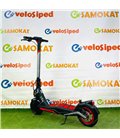 Электросамокат Velocifero Mad Air