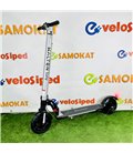 Электросамокат Halten Tony V2 2024 Белый