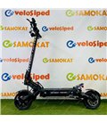 Электросамокат White Siberia Teverun Fighter 6000W