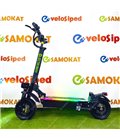 Электросамокат Electroway F2S