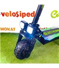 Электросамокат Electroway F2S