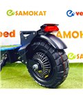 Электросамокат Electroway F2S