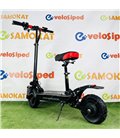 Электросамокат Wolong M4 Pro