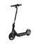 Электросамокат Ninebot Kickscooter E2 Pro