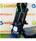 Электросамокат Syccyba Pantera 2.0