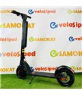 Электросамокат Kugoo HX Pro (Kirin) Чёрный
