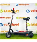 Электросамокат Volt 200 Carbon