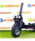 Kugoo M5