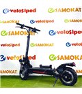 Kugoo M5