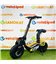 Электросамокат Velocifero Mad 2000W