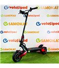 KUGOO G1