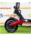 KUGOO G1