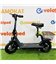Kugoo C1 plus