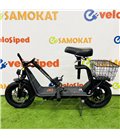 Kugoo C1 plus